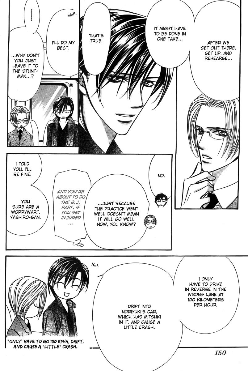 Read Skip Beat! Manga Online