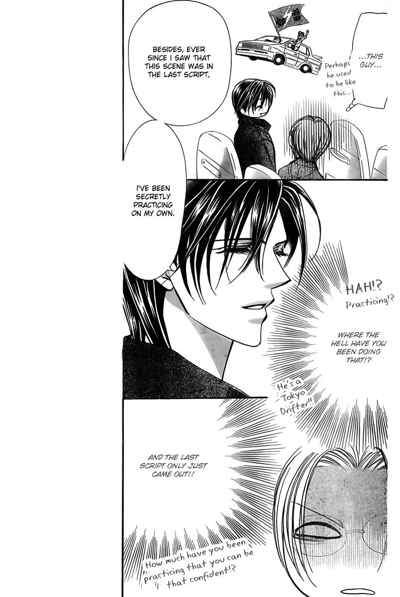 Read Skip Beat! Manga Online