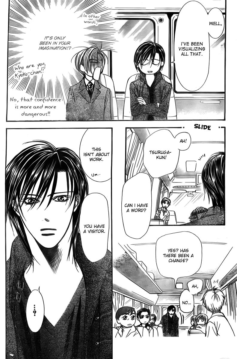 Read Skip Beat! Manga Online