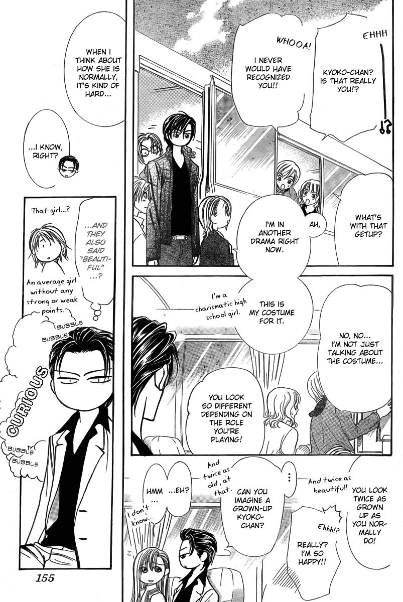 Read Skip Beat! Manga Online