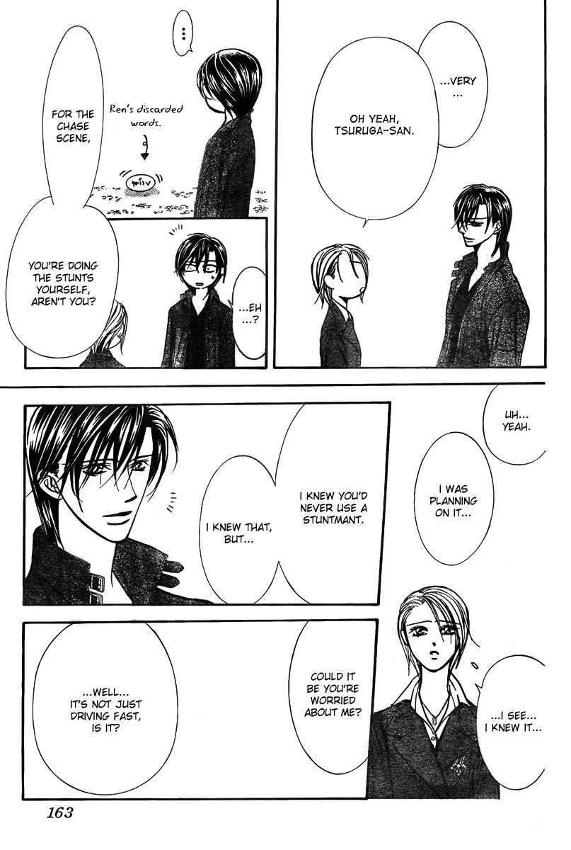 Read Skip Beat! Manga Online