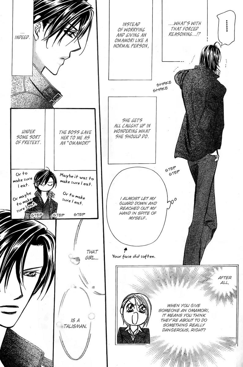 Read Skip Beat! Manga Online