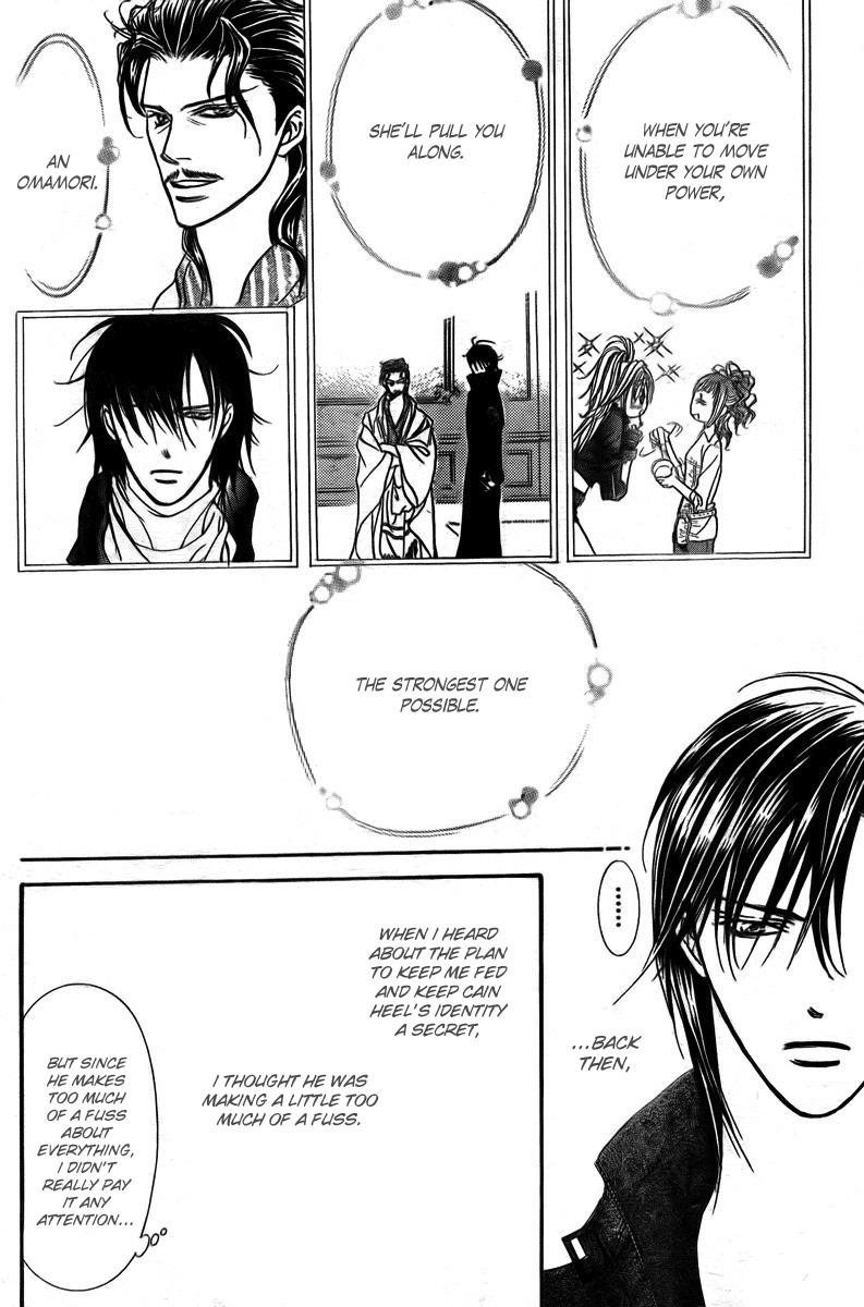 Read Skip Beat! Manga Online