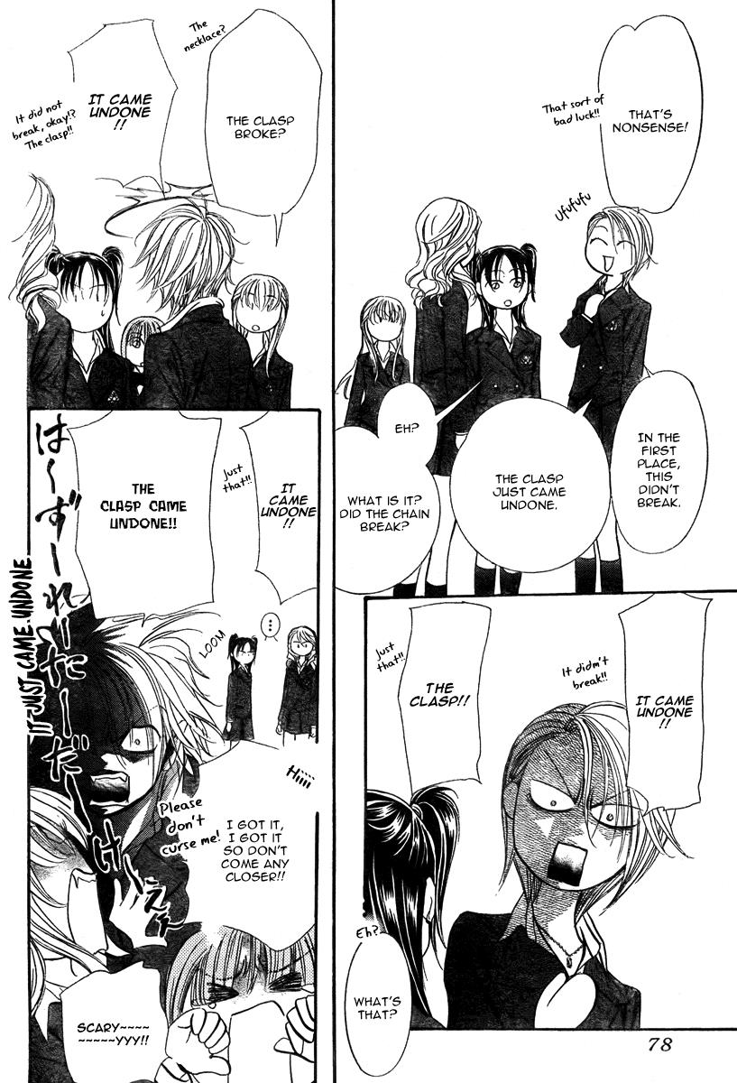 Read Skip Beat! Manga Online