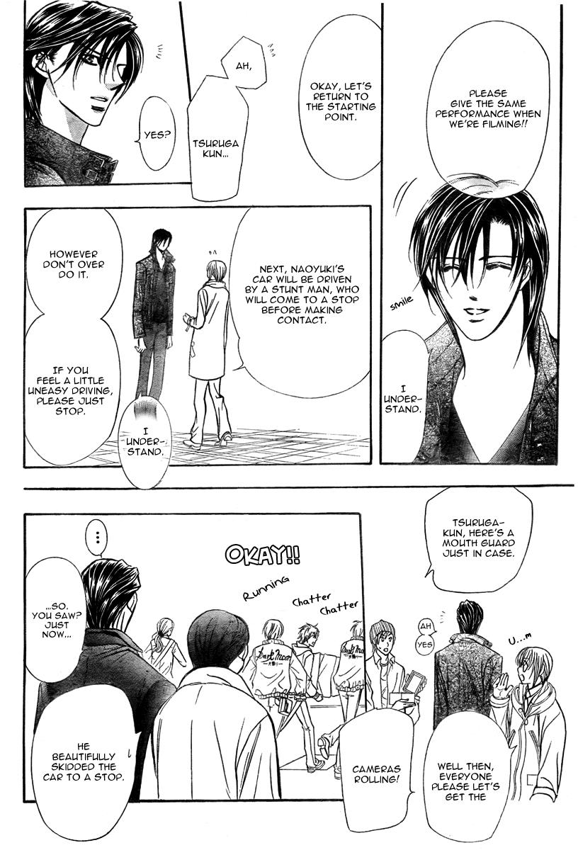 Read Skip Beat! Manga Online