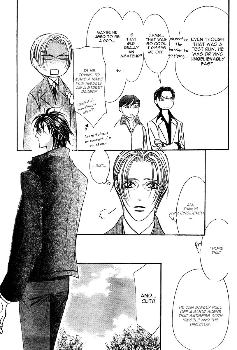 Read Skip Beat! Manga Online