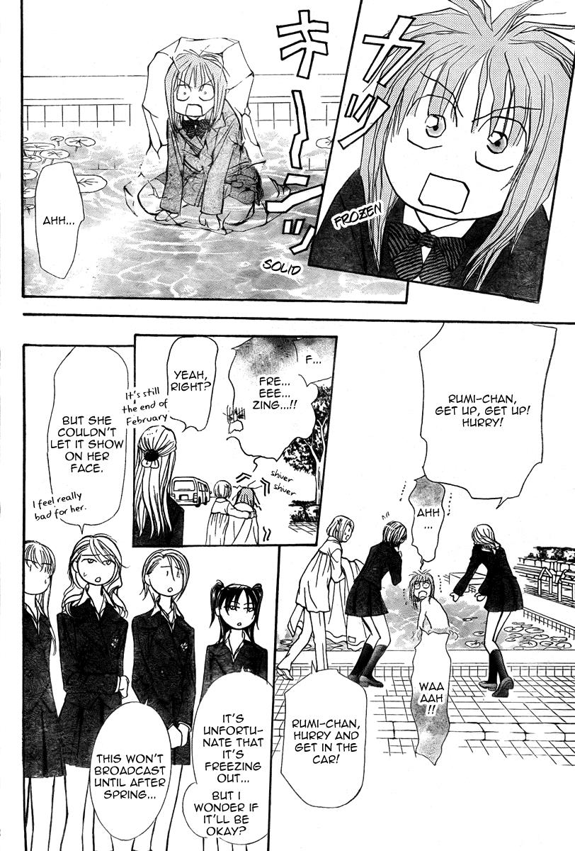 Read Skip Beat! Manga Online