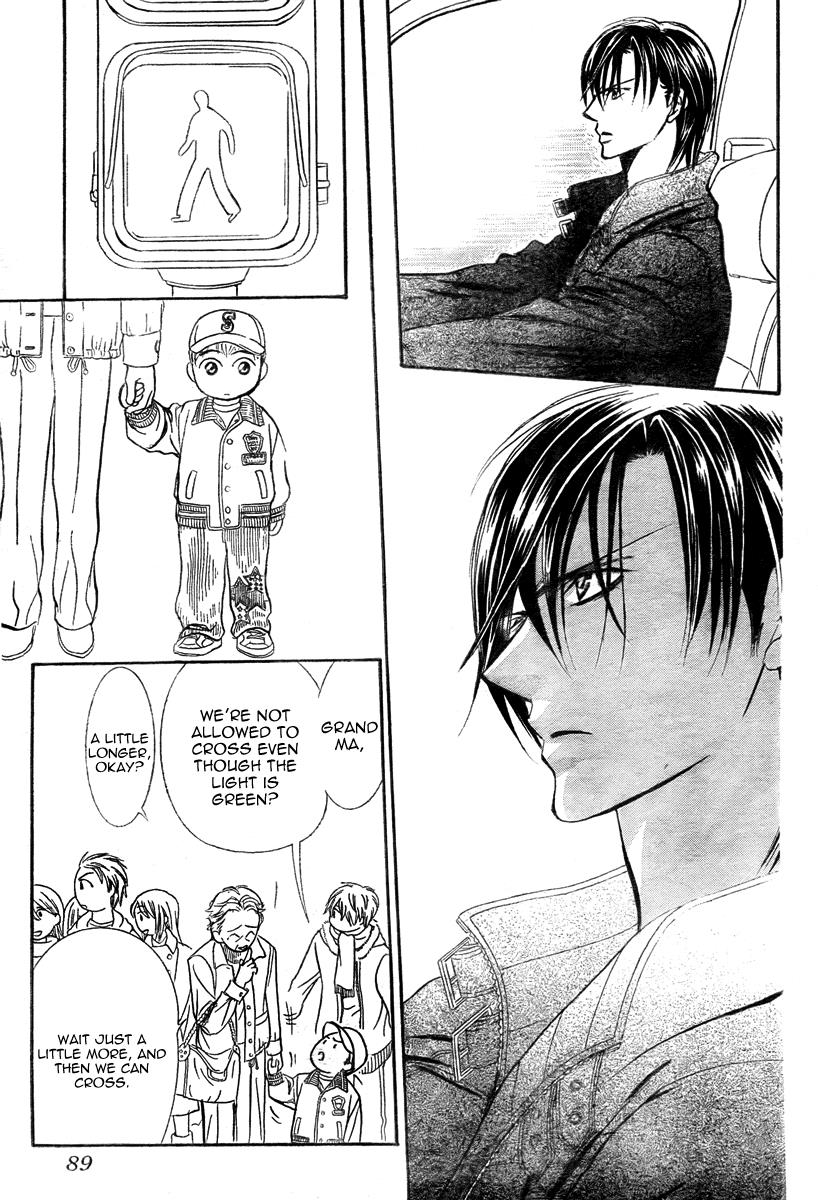 Read Skip Beat! Manga Online