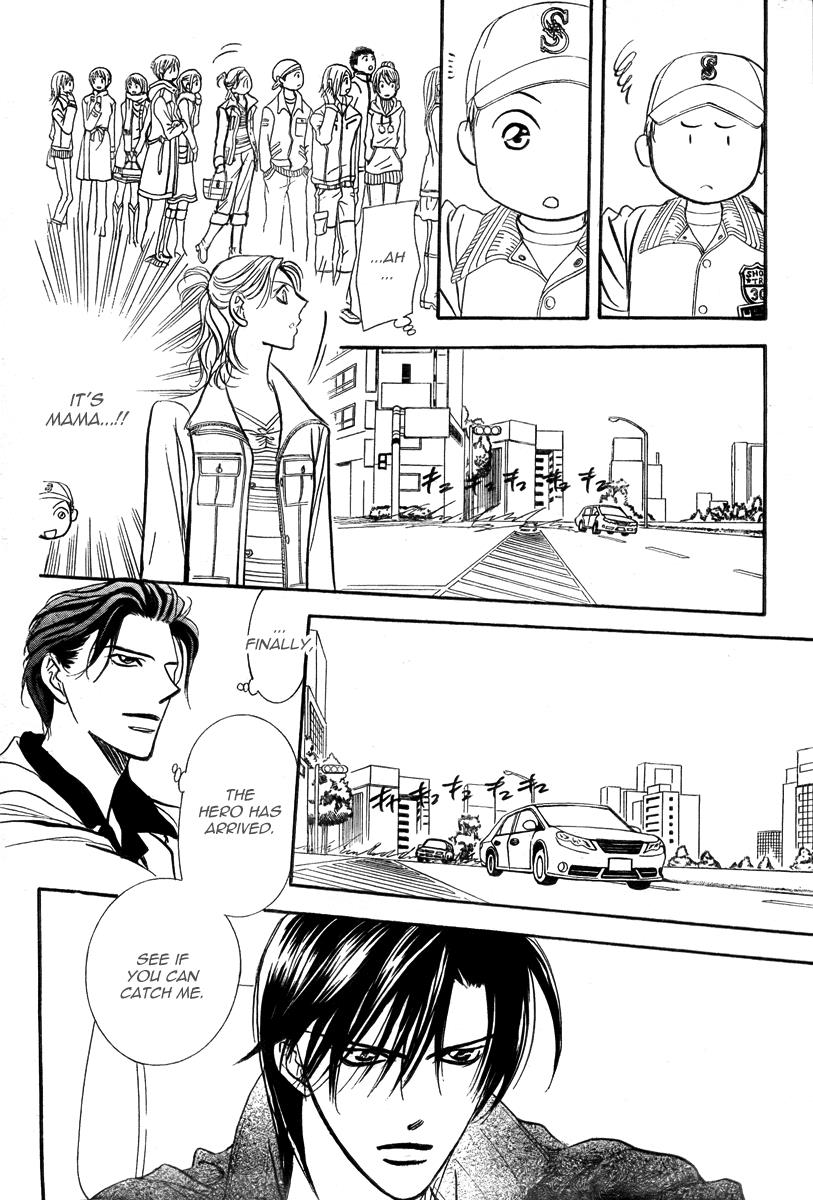 Read Skip Beat! Manga Online