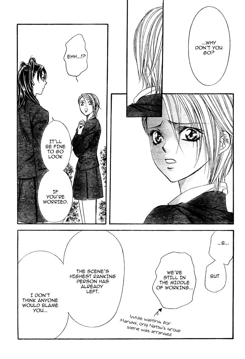 Read Skip Beat! Manga Online