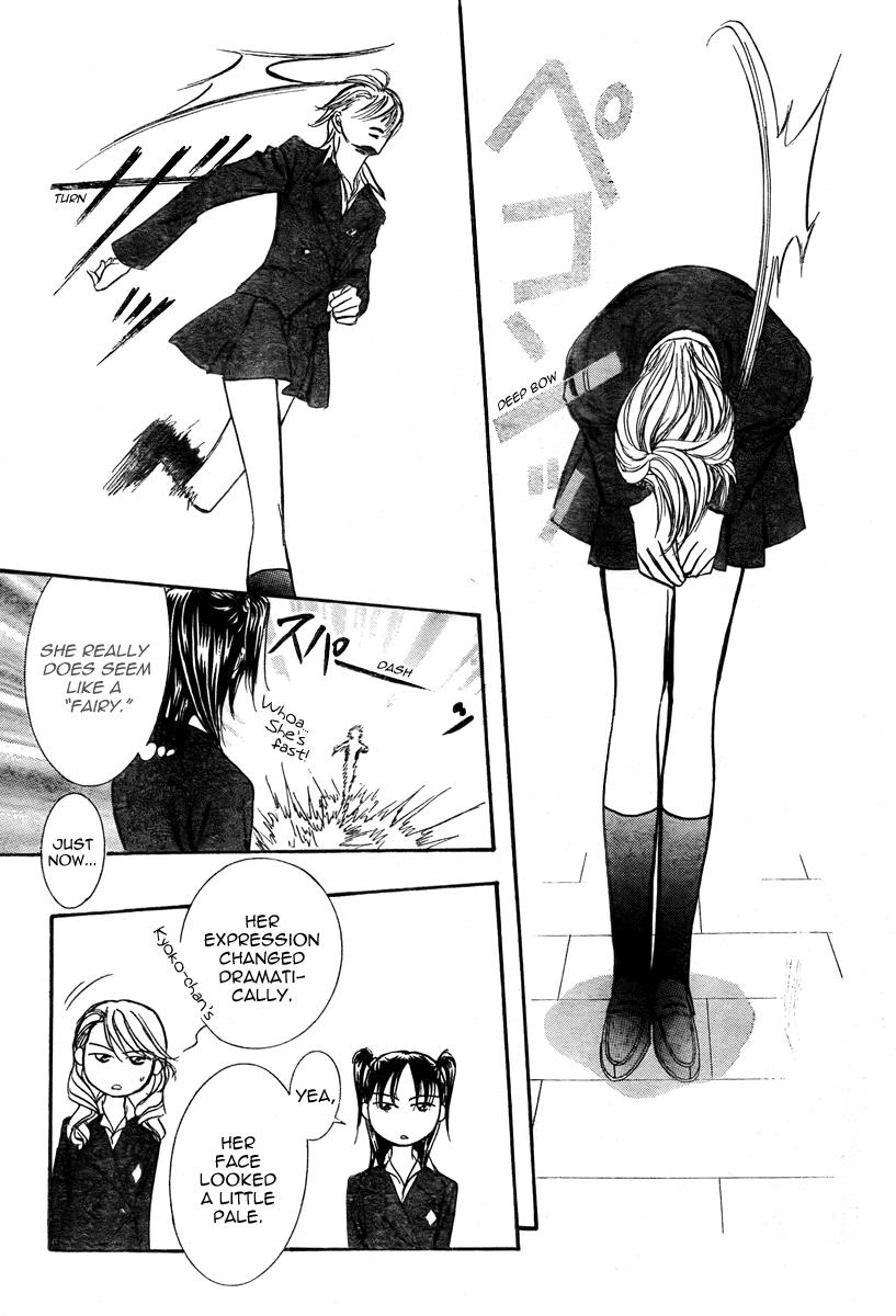 Read Skip Beat! Manga Online