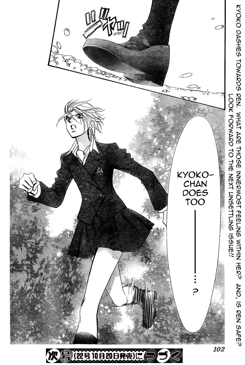 Read Skip Beat! Manga Online