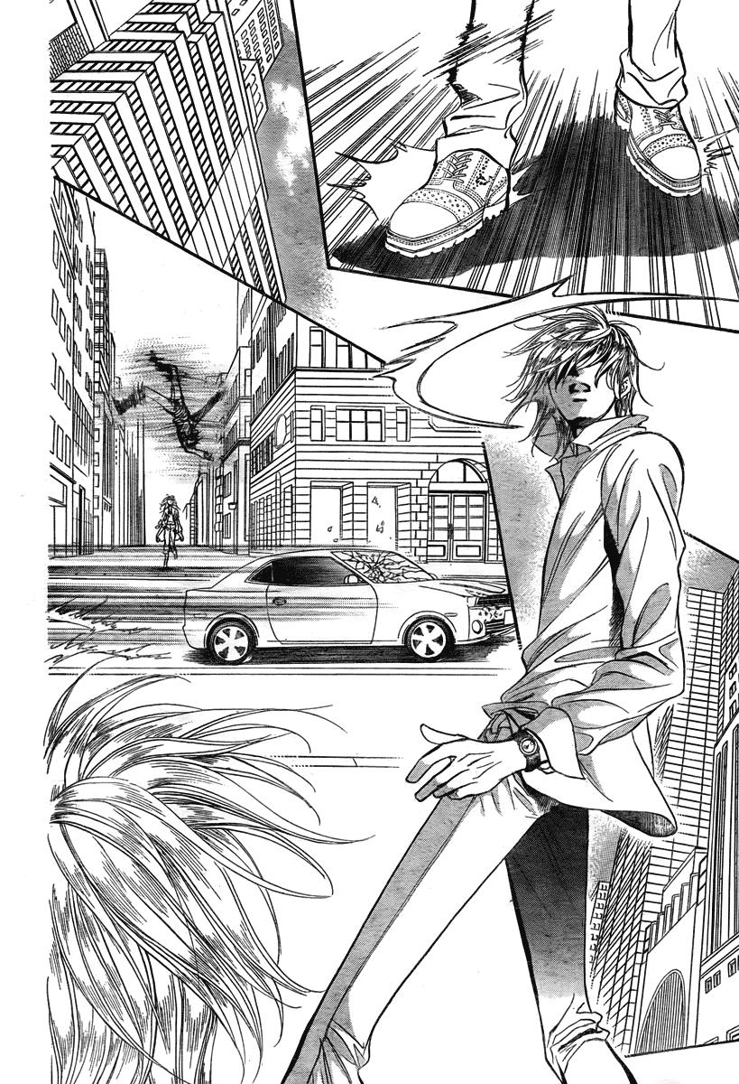 Read Skip Beat! Manga Online