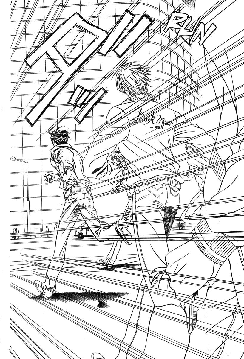 Read Skip Beat! Manga Online