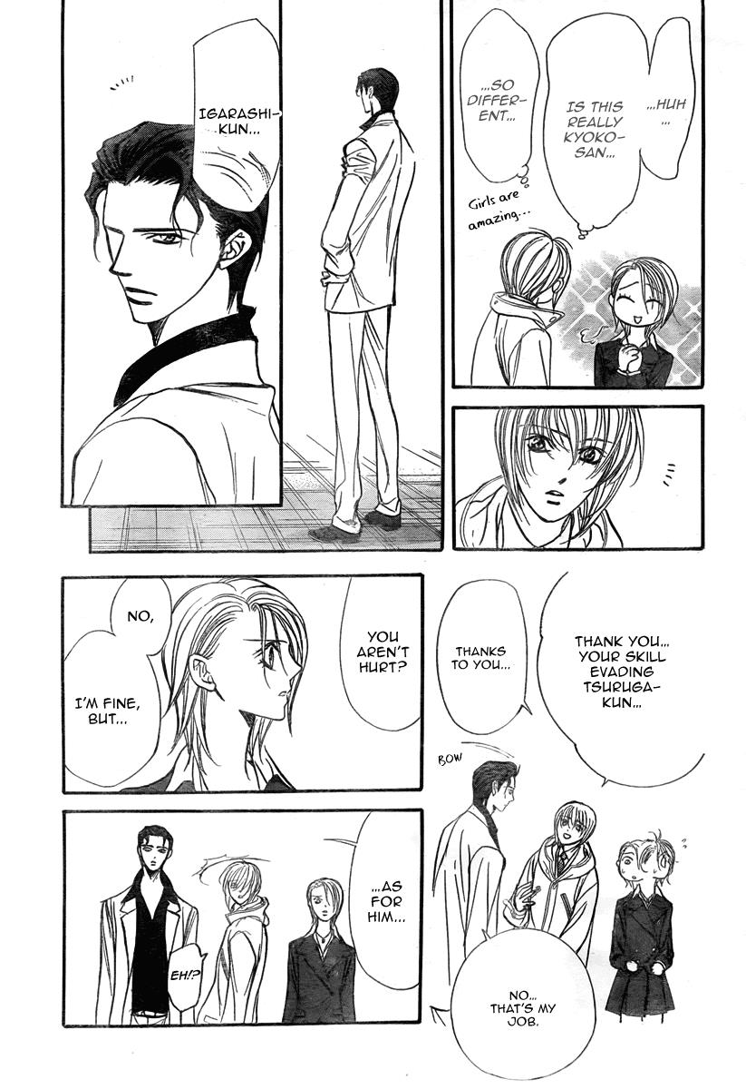 Read Skip Beat! Manga Online