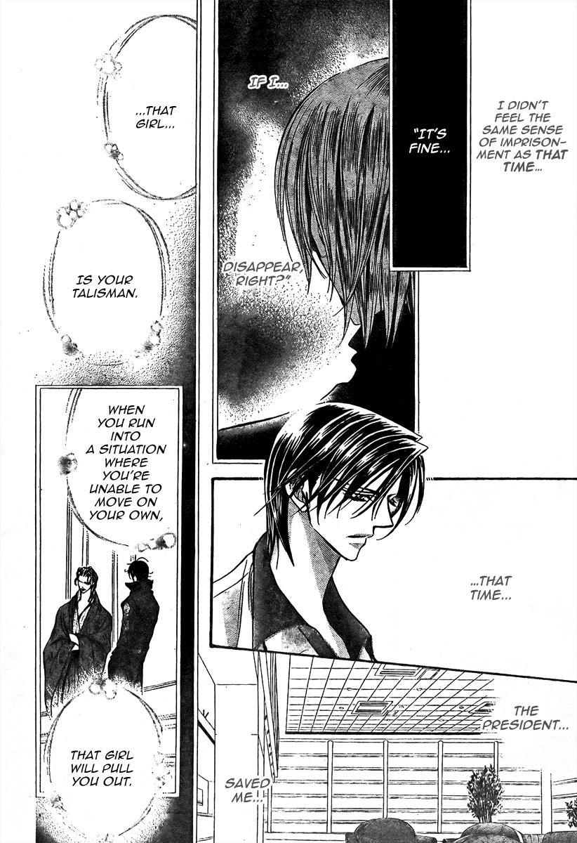 Read Skip Beat! Manga Online