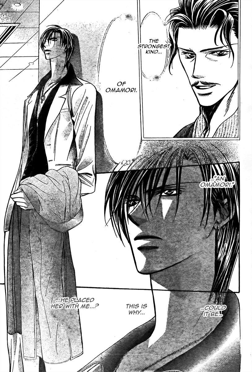 Read Skip Beat! Manga Online