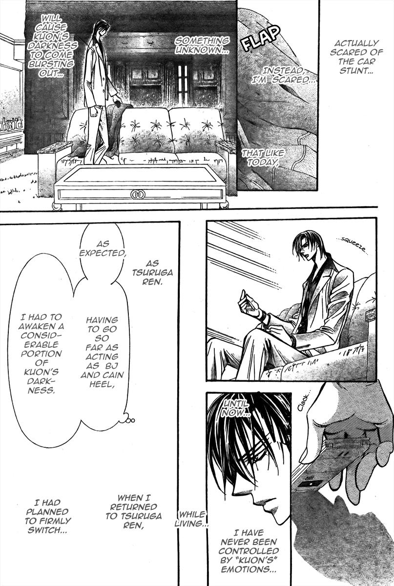 Read Skip Beat! Manga Online