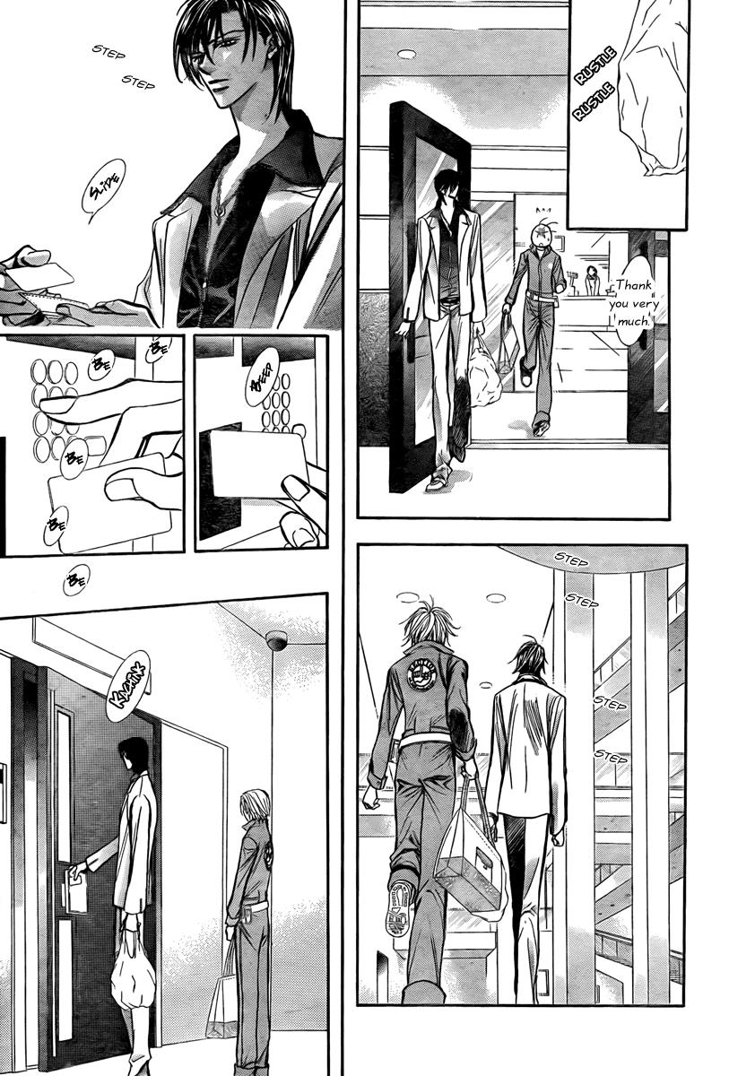 Read Skip Beat! Manga Online