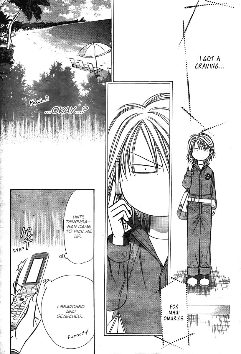 Read Skip Beat! Manga Online