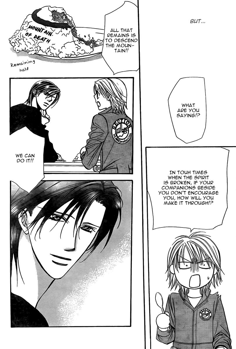 Read Skip Beat! Manga Online