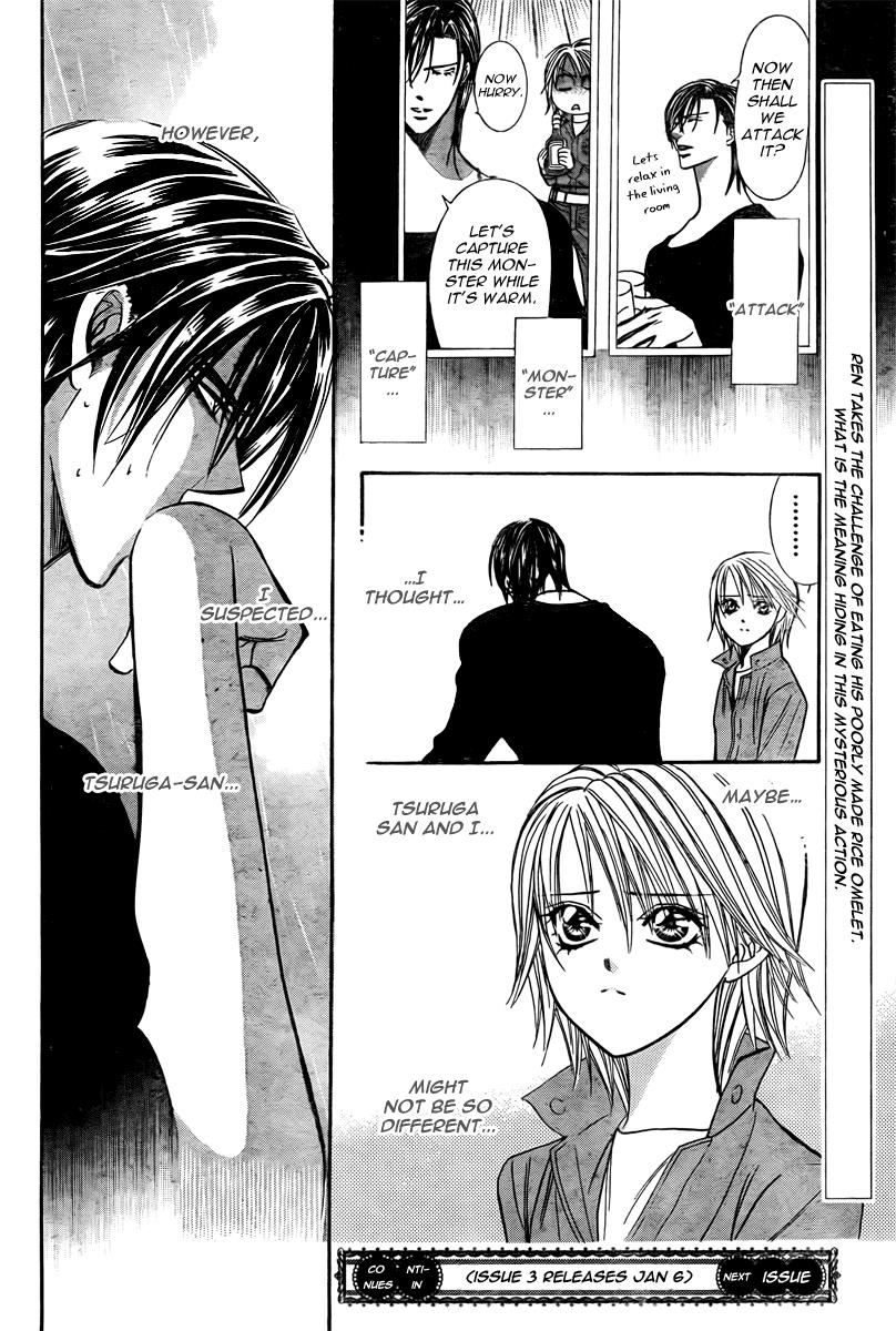 Read Skip Beat! Manga Online