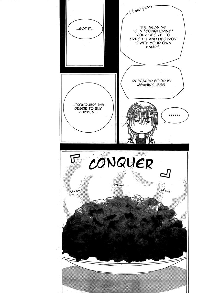 Read Skip Beat! Manga Online