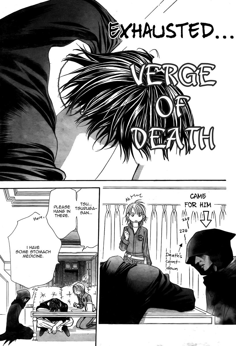 Read Skip Beat! Manga Online