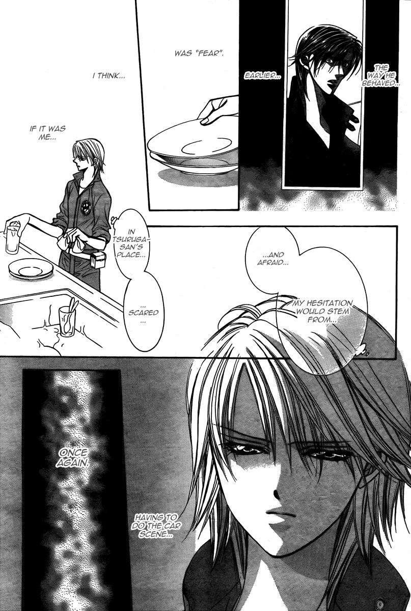 Read Skip Beat! Manga Online
