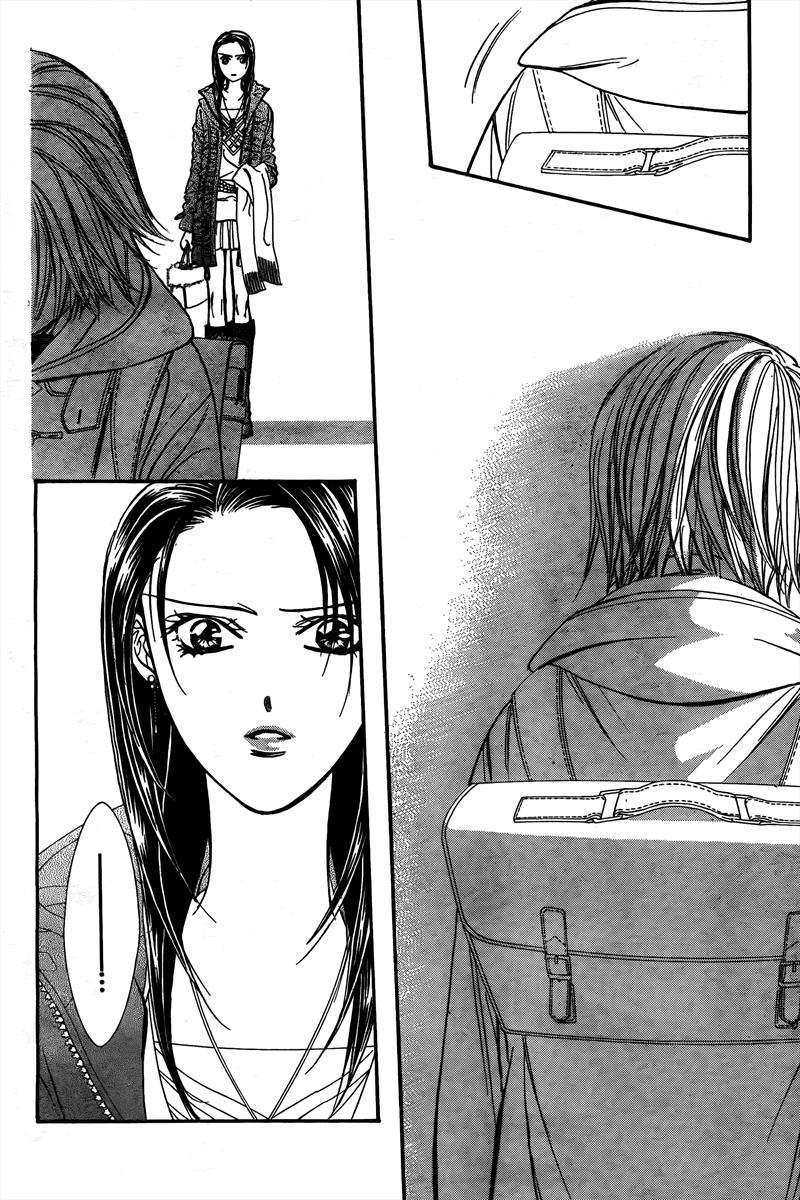 Read Skip Beat! Manga Online