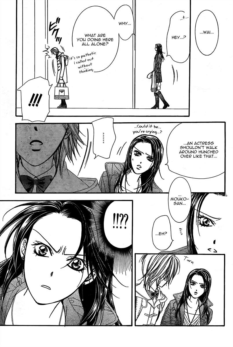 Read Skip Beat! Manga Online