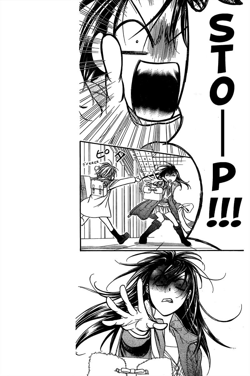 Read Skip Beat! Manga Online