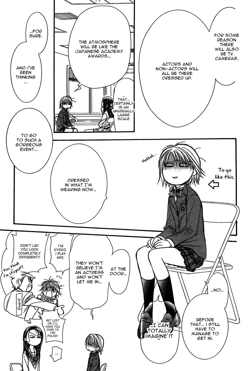 Read Skip Beat! Manga Online