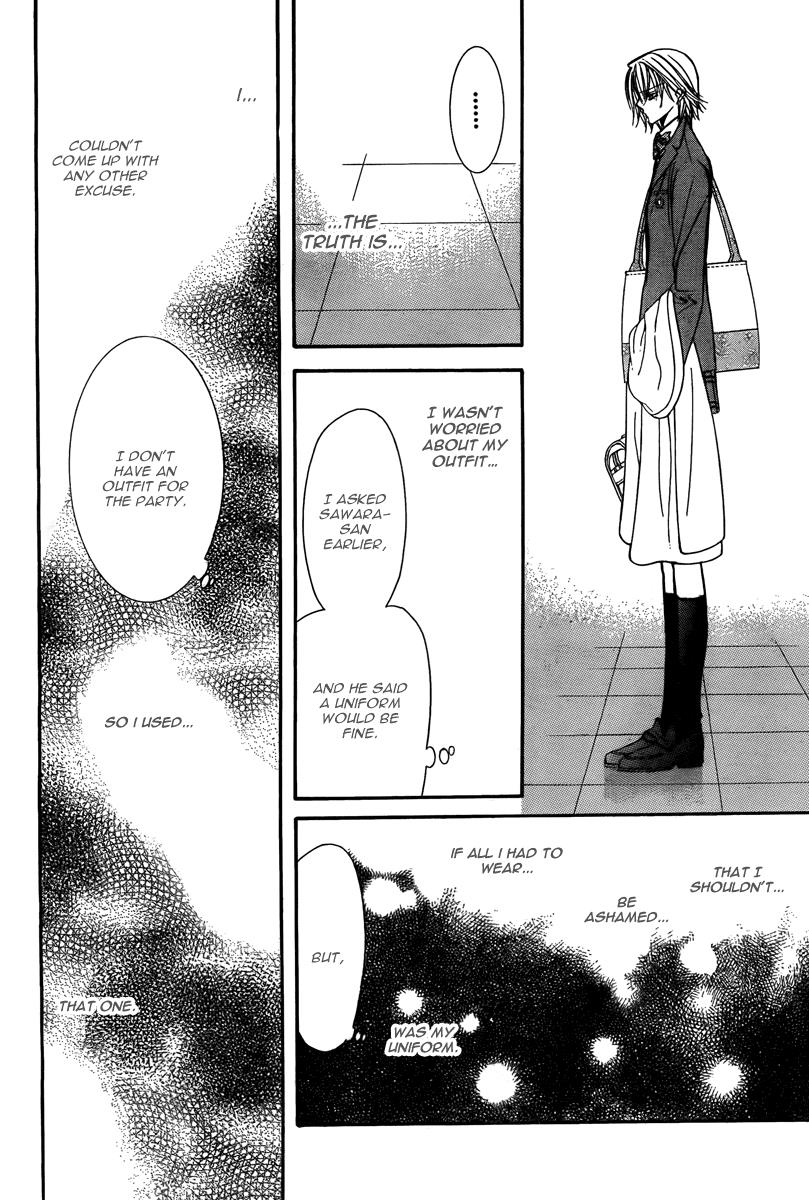 Read Skip Beat! Manga Online