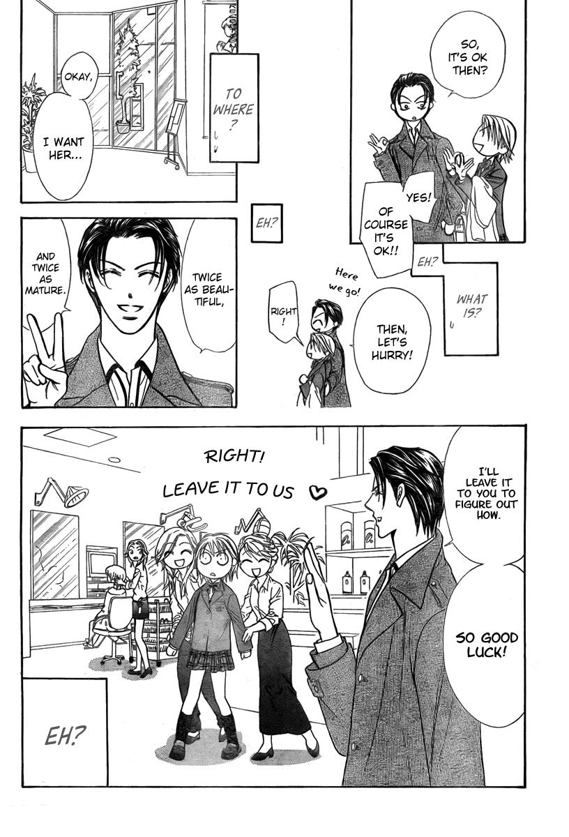 Read Skip Beat! Manga Online