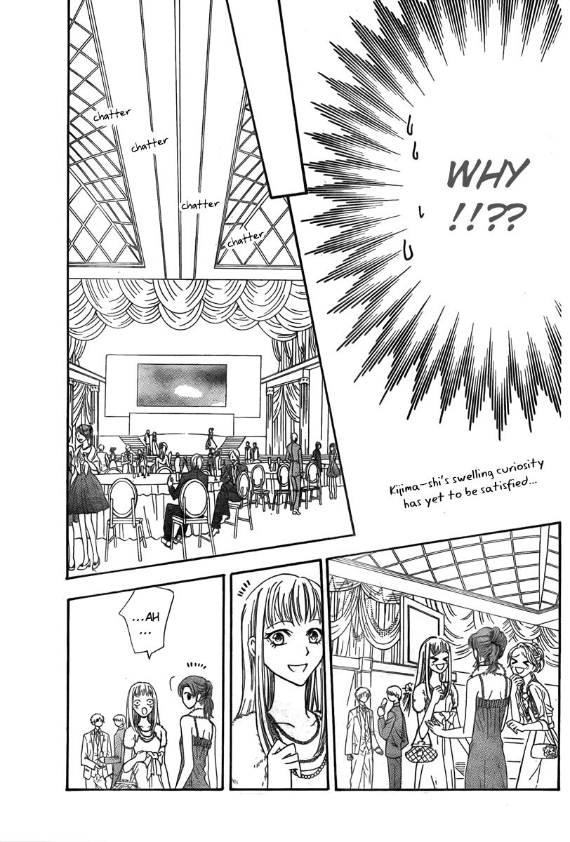 Read Skip Beat! Manga Online