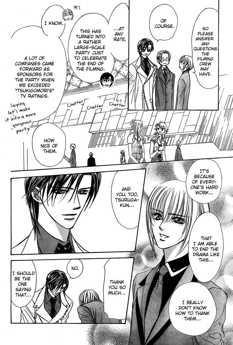 Read Skip Beat! Manga Online