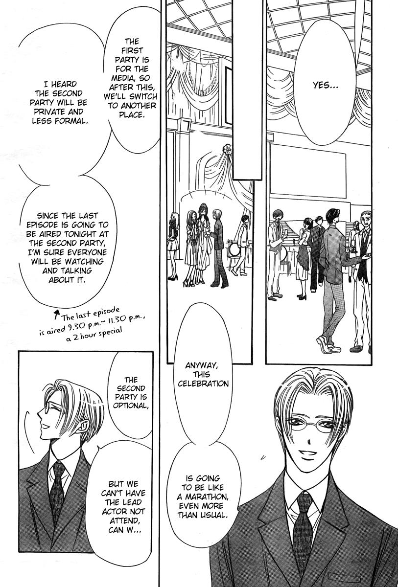 Read Skip Beat! Manga Online