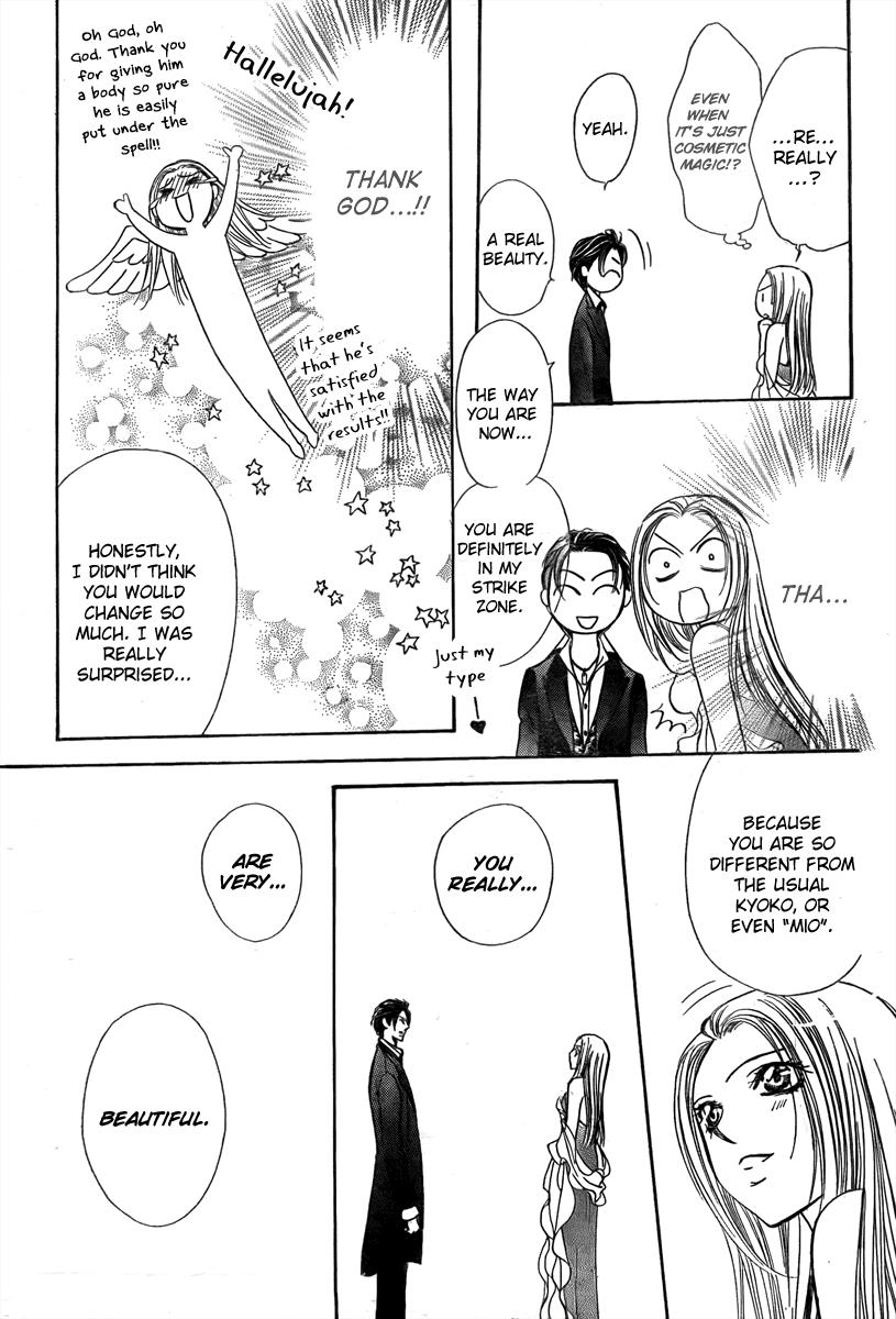 Read Skip Beat! Manga Online