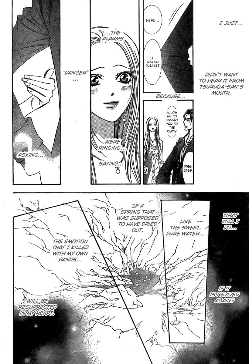 Read Skip Beat! Manga Online