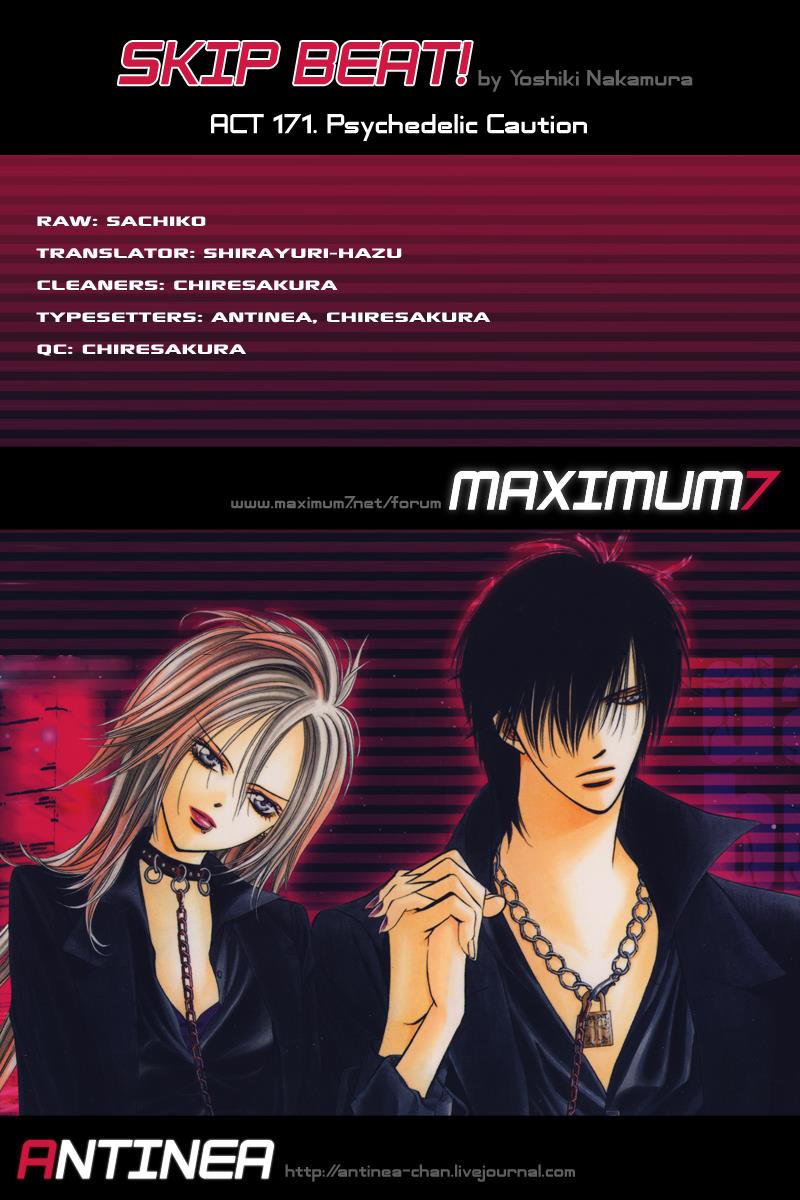Read Skip Beat! Manga Online