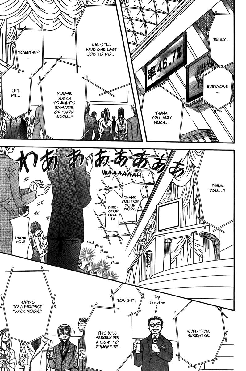 Read Skip Beat! Manga Online