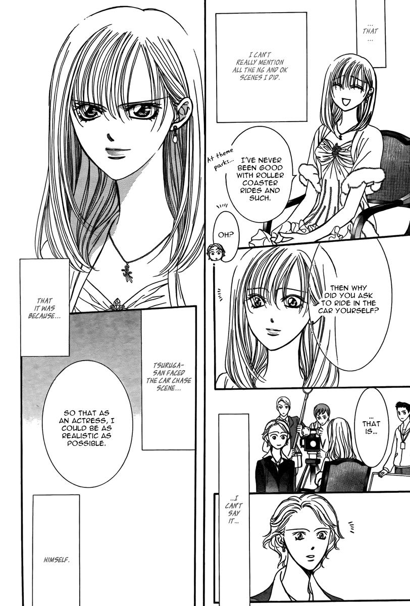 Read Skip Beat! Manga Online
