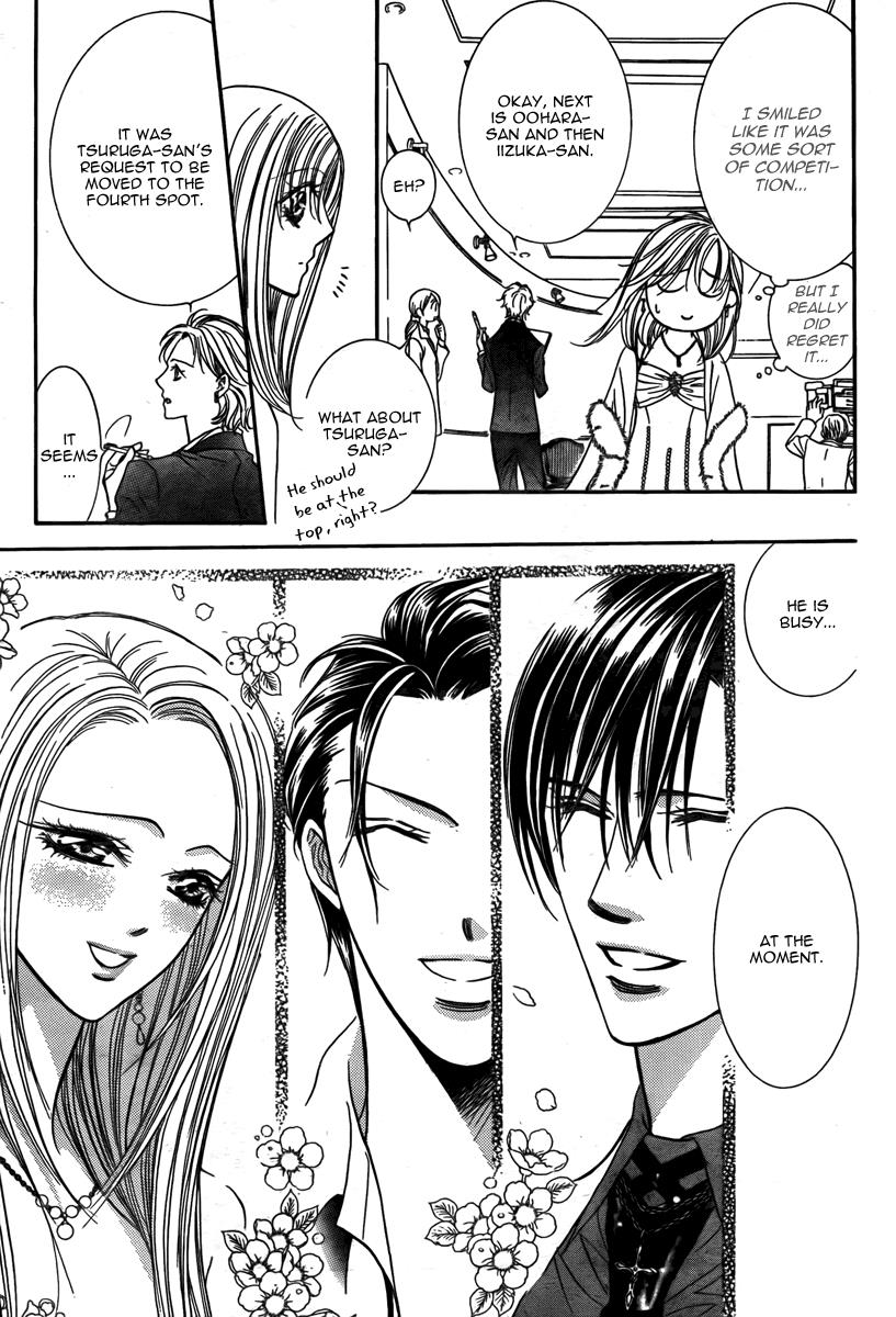 Read Skip Beat! Manga Online