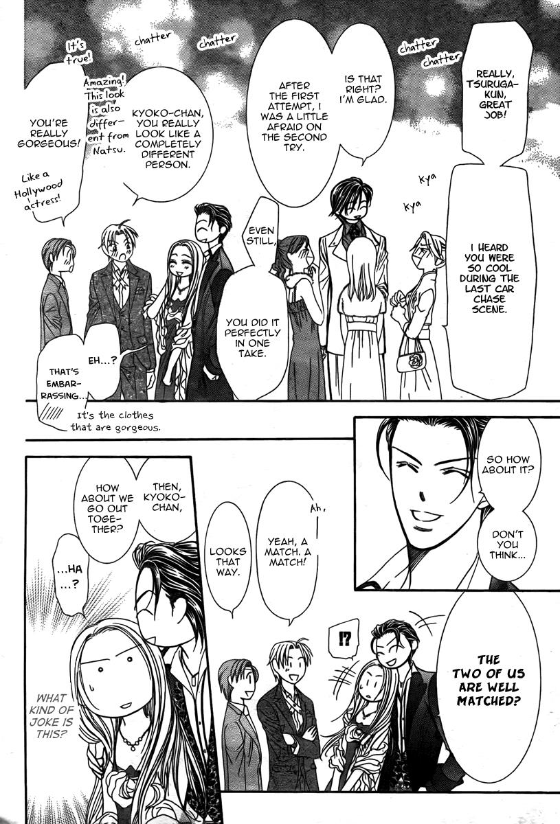 Read Skip Beat! Manga Online