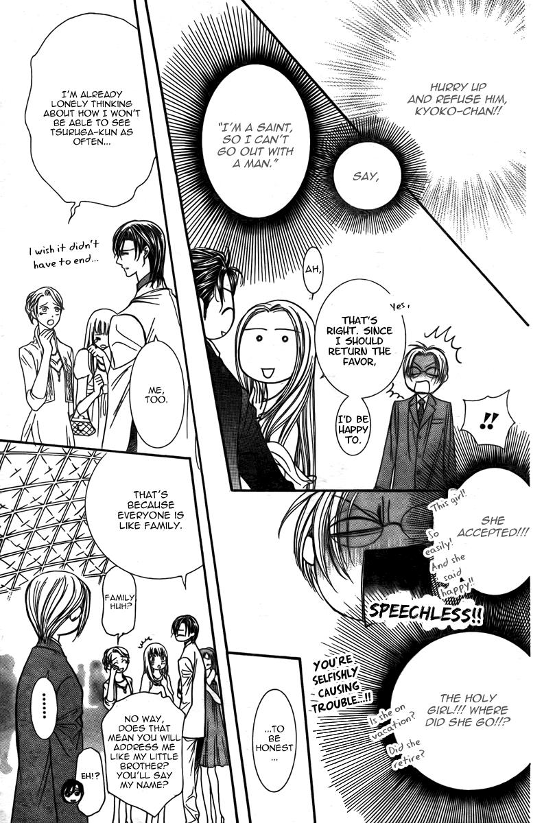 Read Skip Beat! Manga Online
