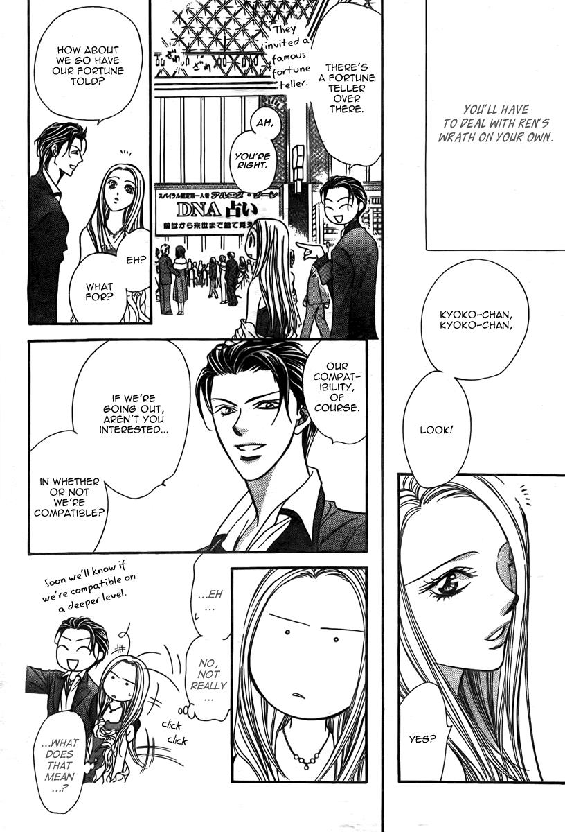 Read Skip Beat! Manga Online