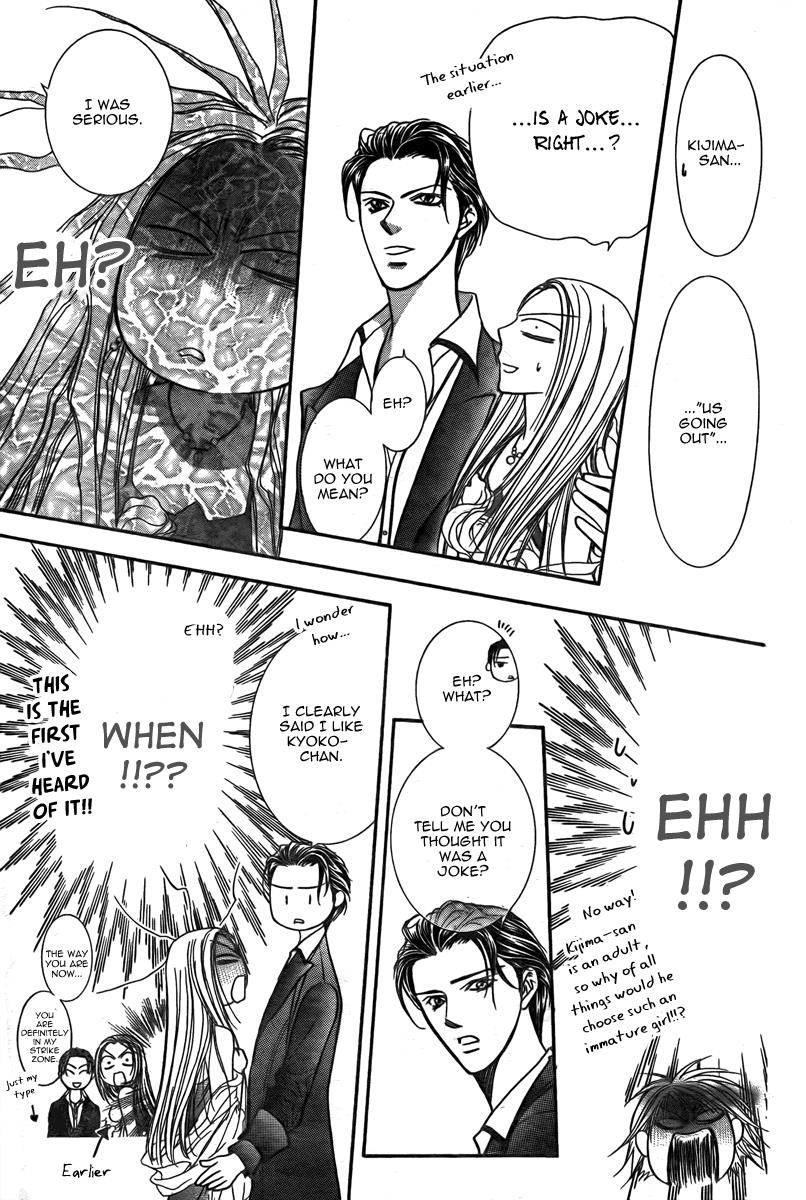 Read Skip Beat! Manga Online