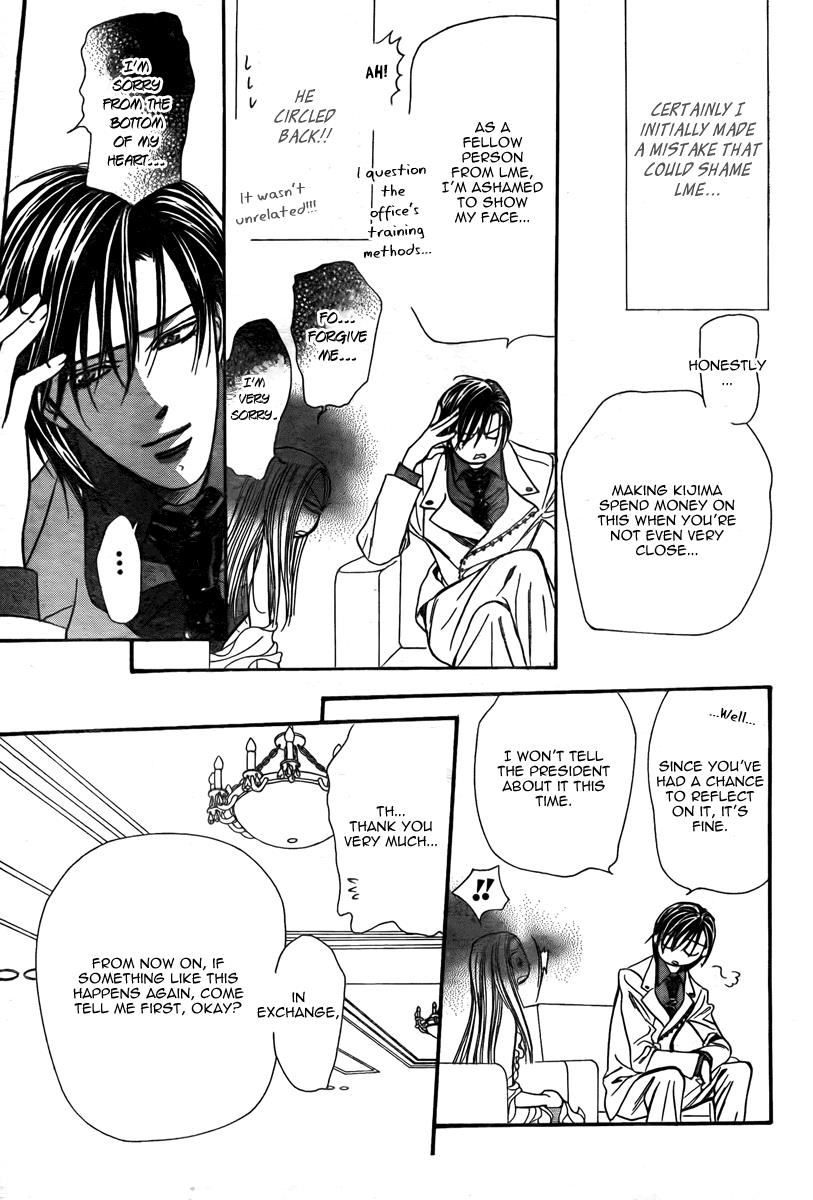 Read Skip Beat! Manga Online