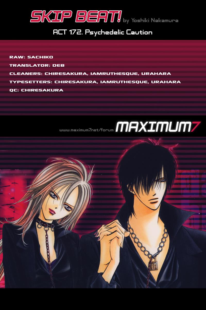 Read Skip Beat! Manga Online